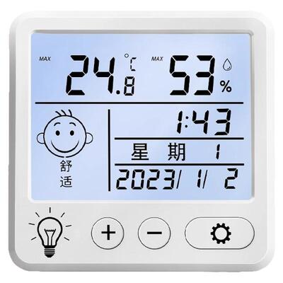 迷你温度精准闹钟温度表