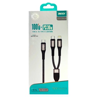 泽奇V380快充数据线一拖二通用手机平板笔记本加长线100w加pd新品