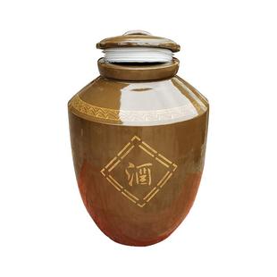 酒坛子家用密封窖藏老式存酒坛酒罐陶瓷20/50/100斤装土陶大酒缸