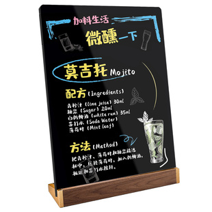 可擦写摆摊小黑板展示牌商用吧台店铺用手绘手写笔专用吸引人的东西餐饮店夜市价目价格表荧光板台卡广告招牌