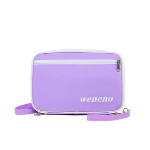 2026新款方形乒乓球拍套包高颜值运动专用乒乓球装备收纳包保护套