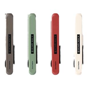 一剪两用！KOKUYO国誉剪刀一米新纯系列便携式美工刀学生手工制作用mofu mofu笔型可伸缩收纳裁剪工具剪子