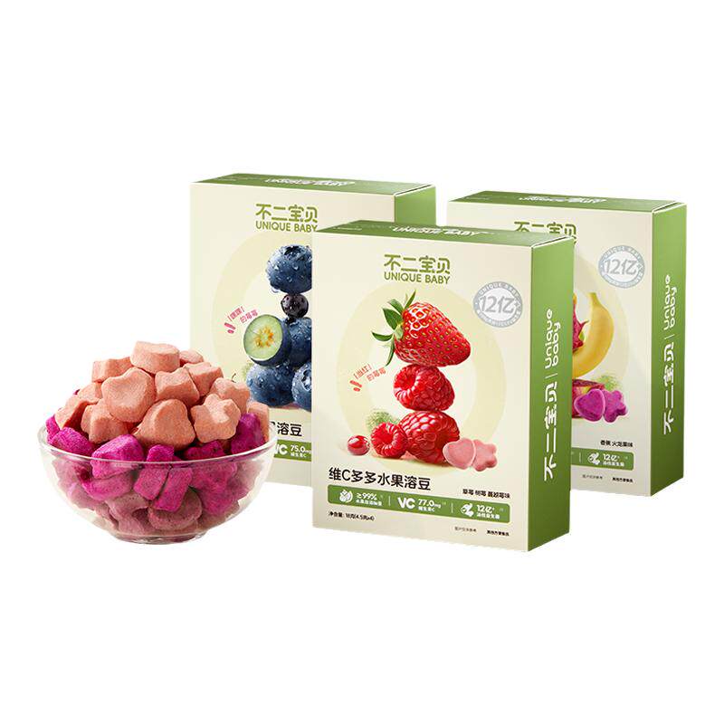 水果VC溶豆搭配婴幼儿童