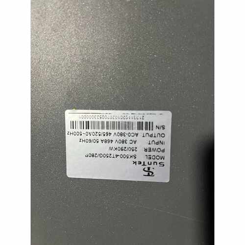 议价SunTek SK500-4t250g/280p、250/2