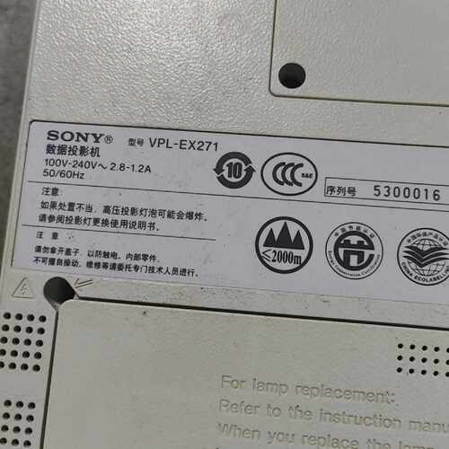 议价索尼投影仪VPL-EX271，成色不错，功能完好无维修。维修