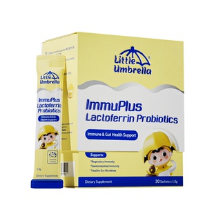 【天然免疫】小小伞防御盾乳铁蛋白免疫力儿童婴幼儿宝宝抵抗力
