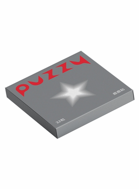 puzzy痘痘贴可爱银色星星遮瑕
