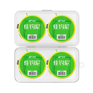 佳钓尼成品线组套装鲫鲢鳙鱼线主线盒正品台钓绑好钓鱼线组