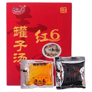 好客山东菏泽正宗红6羊杂罐子汤礼盒装巨野名吃谢集羊杂汤速食