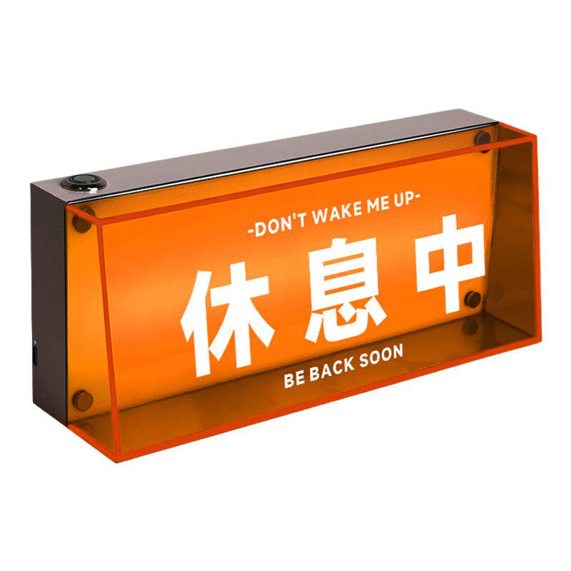 时尚磁吸亚克力桌面灯箱定制