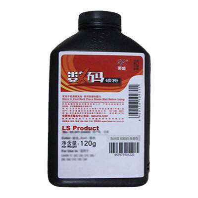 莱盛W1520A碳粉适用惠普m4004d