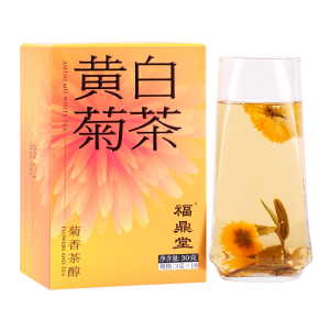 品品香黄菊白茶白牡丹茶叶30g