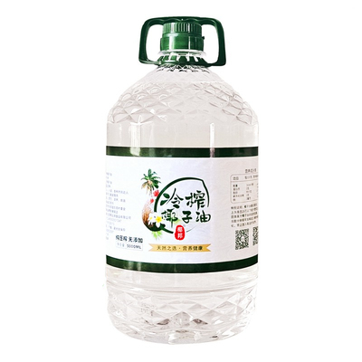 椰邦冷榨椰子油天然椰香新鲜食用