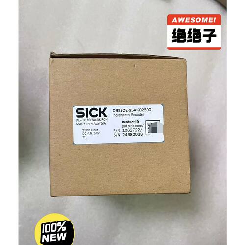 议价西克/SICK全新原装正品编码器DBS50E-S5AK02500，订货号:1062