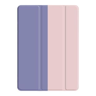 ipad11/10/9/8平板pro保护套10.2寸9.7/10.5/10.9壳air7/6/5/4/3/2第五代mini六七八九十一12.9皮套M3笔槽A16