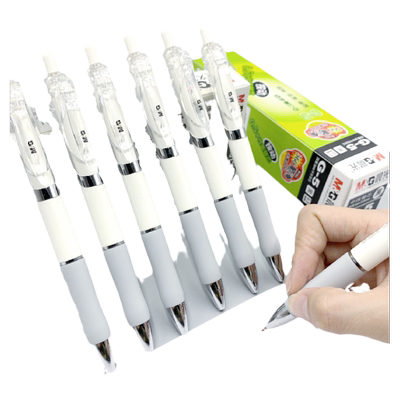 晨光文具中性笔K3512软胶护套按动中性笔水笔学生用黑笔考试用笔商务0.5签字笔按动式创意