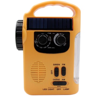 自航太阳能充电板5v光伏充电器手机用户外车载便携式手摇发电机