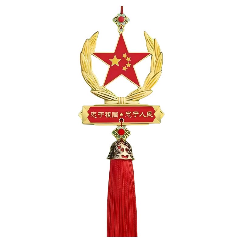 汽车挂件爱国五角星红旗