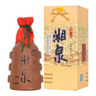 2012年52度三星湘泉酒馥郁香型白酒整箱500ml*6瓶装粮食酒送礼酒