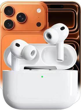 AirPodsPro3蓝牙耳机降噪HIFI