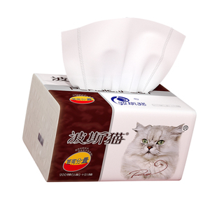 波斯猫金装221抽大包纸巾抽纸餐巾纸整箱家用卫生纸实惠装面巾纸
