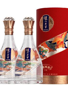 泸州老窖龙凤銮锦藏52度500ml×2