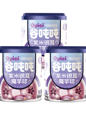 达利园谷吨吨紫米银耳魔芋球