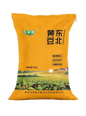 三彩侬东北黄豆打豆浆专用生豆芽大豆1斤/2斤/5斤/10斤豆子新鲜