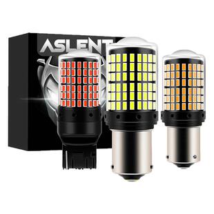 144灯PY21W防频闪LED转向灯P21W解码1156刹车1157倒车灯泡T207440