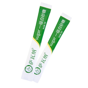 萨瓦纳白砂糖包黑咖啡伴侣方糖块白砂糖条小包装5g*100支咖啡糖