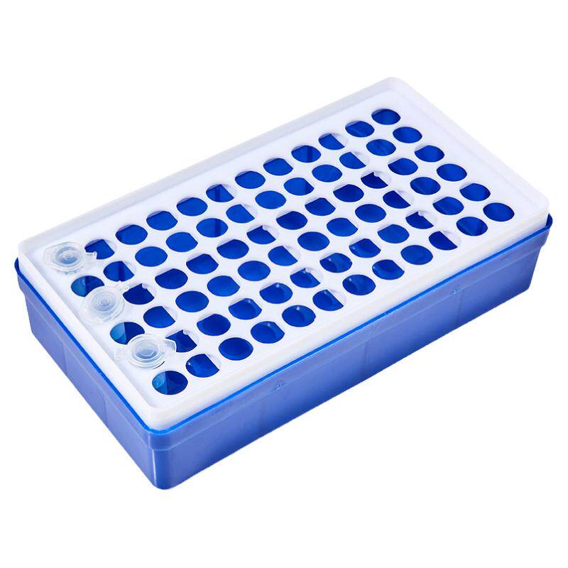 Labshark离心管冻存盒冰盒实验室ep管架试管架子32 72 96孔