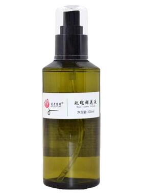玫瑰鲜花液细胞液平阴玫瑰原液