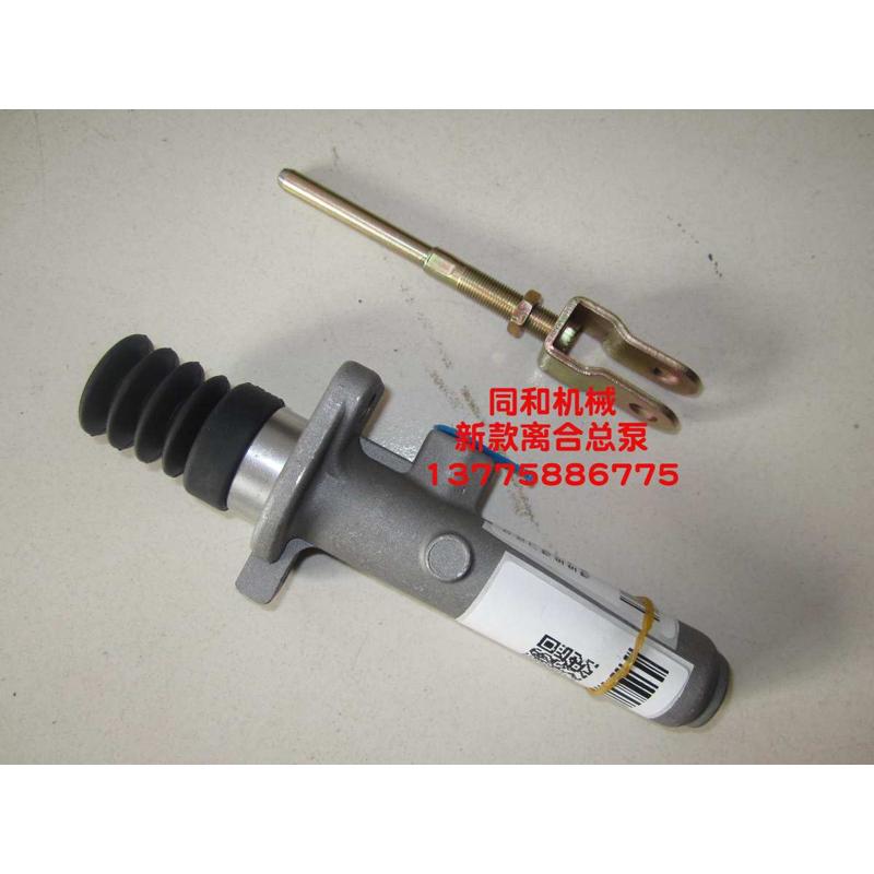 压路机配件徐工离合器总泵主泵主缸新款离合总泵铝总泵800901174