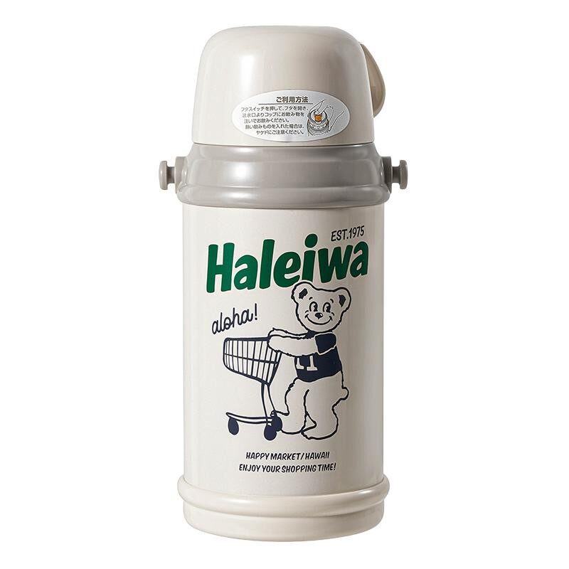 haleiwa儿童保温杯不锈钢