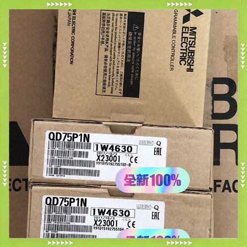 【问价】QD75P1N适用