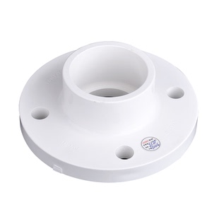 联塑pvc法兰接头塑料法兰盘密封圈垫圈垫片橡胶pvc水管配件连接件