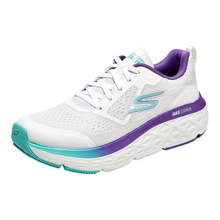 Skechers斯凯奇专业跑步女子耐磨星迈MAX网面透气运动鞋129126