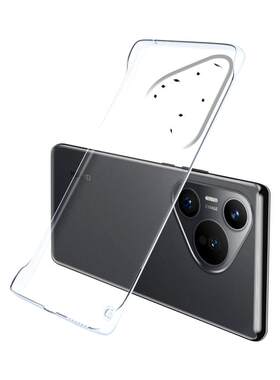 奔雀适用华为Pura70系列手机壳