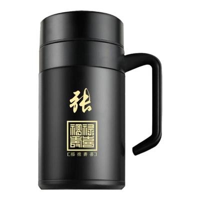 泡茶水办公室商务不锈钢保温杯男