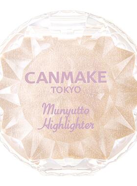 canmake水润高光膏腮红保湿遮瑕