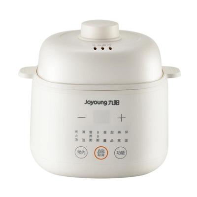 九阳电炖锅炖盅隔水炖家用全自动煲汤煮粥燕窝辅食小型陶瓷锅官方