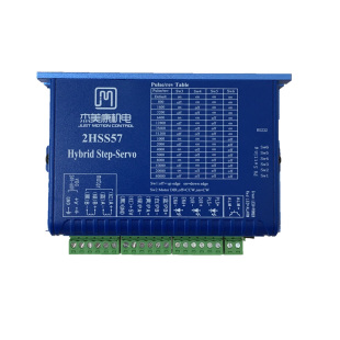 杰美康57闭环步进驱动器2HSS57-A-5/24两相螺丝激光机步进伺服24V