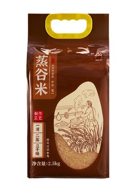 大米2.5kg蒸谷米甸禾年货