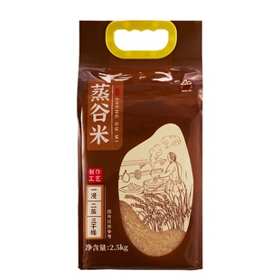 甸禾低gi饱腹大米蒸谷米代餐饱腹主食大米袋装2.5kg