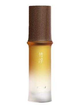生日礼物竹浮美食调浓香水送女生清甜杨枝甘露香水抹茶持久留香