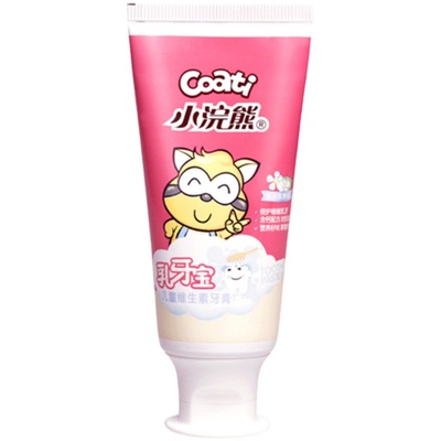 小浣熊儿童牙膏无氟防蛀