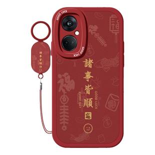 适用oppok12s手机壳11新款oppok10pro诸事皆顺k10活力版硅胶防摔k5/k1/k3网红软女k9挂绳k9pro高级感k7x全包