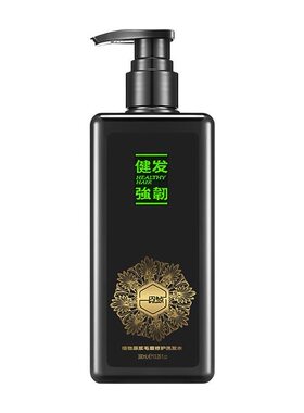 官方闪钻东方丽君防脱固发洗发水