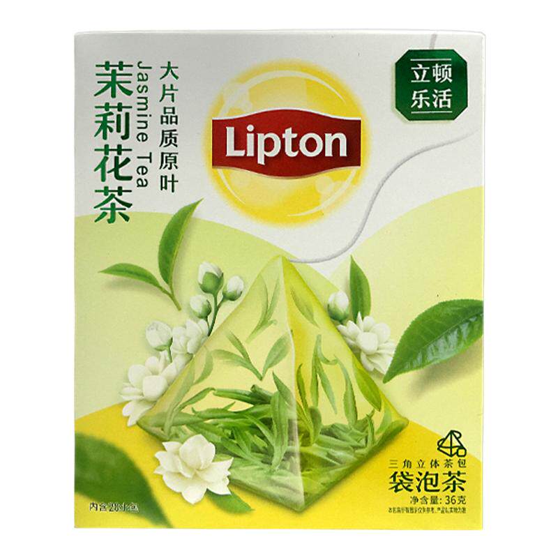 立顿茶包茉莉花茶清新柠檬红茶粉