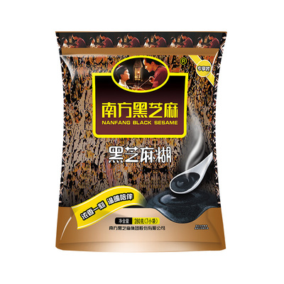 南方黑芝麻原味芝麻糊小米糊黑芝麻丸膳食谷物粉组合核桃早餐源头